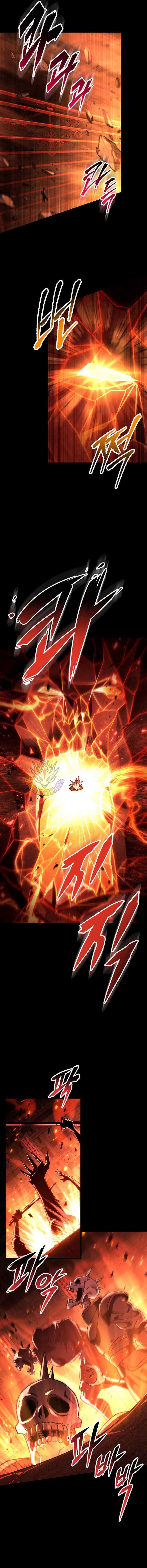 Heavenly Inquisition Sword (Nine Heavens Swordmaster) Chapter 148 17